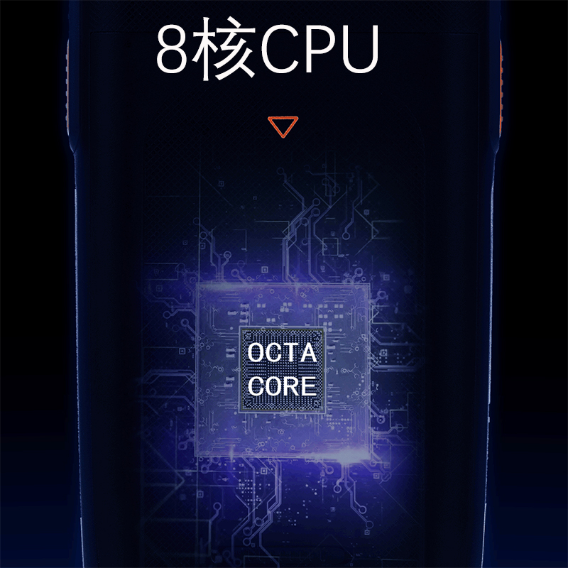 8核CPU.jpg